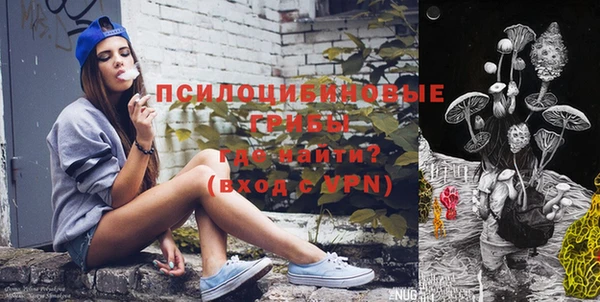 мет Беломорск