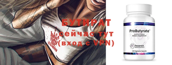 МДПВ Белоозёрский
