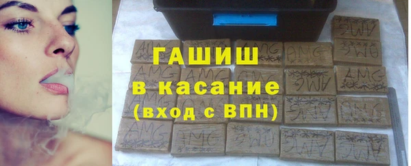 МДПВ Белоозёрский