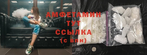 МДПВ Белоозёрский