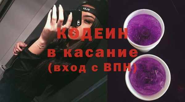 мет Беломорск