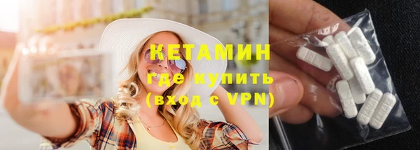 МДПВ Белоозёрский