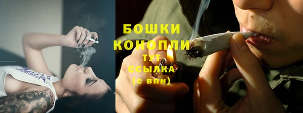 МДПВ Белоозёрский
