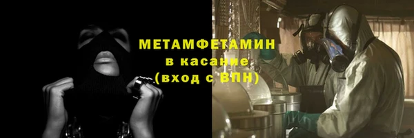 героин Богданович