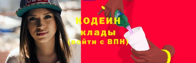 мет Беломорск