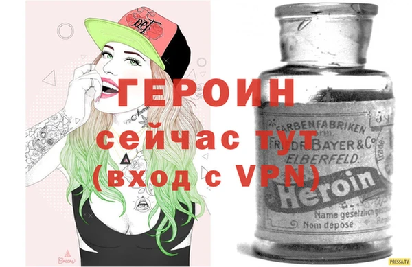 МДПВ Белоозёрский