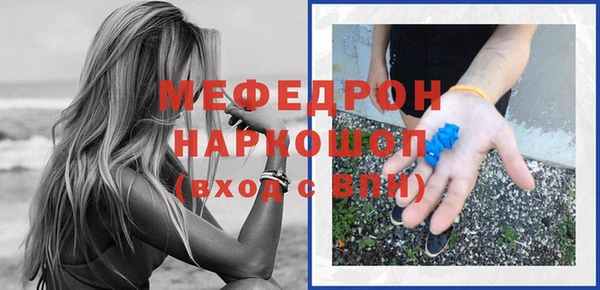 героин Богданович