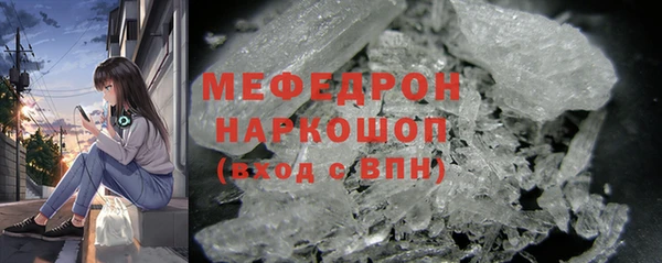 МДПВ Белоозёрский