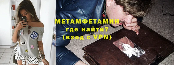 МДПВ Белоозёрский