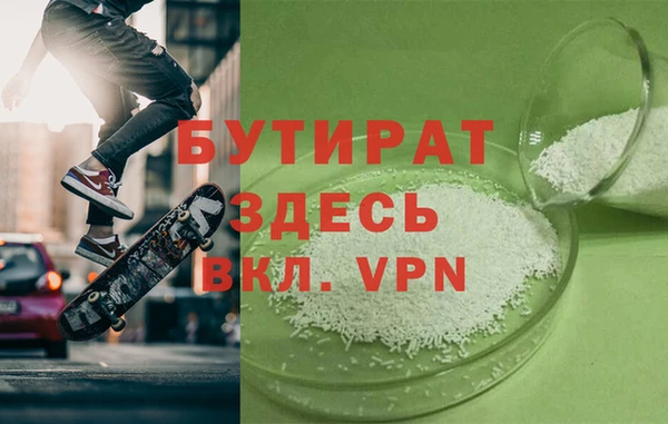 МДПВ Белоозёрский