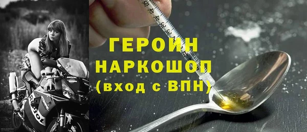 мет Беломорск