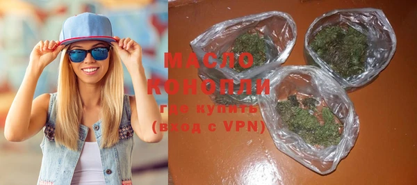 МДПВ Белоозёрский