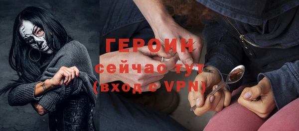 мет Беломорск
