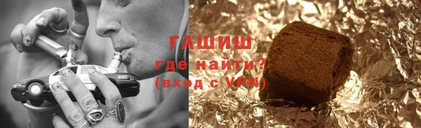 МДПВ Белоозёрский