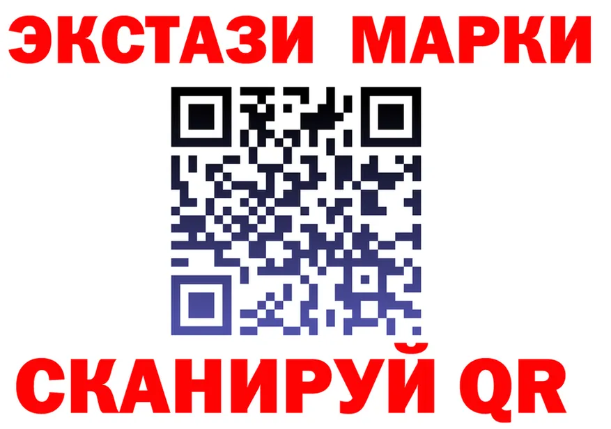 МЕФ 4 MMC вход площадка KRAKEN Курчатов