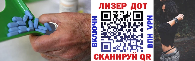 Лсд 25 экстази кислота Курчатов